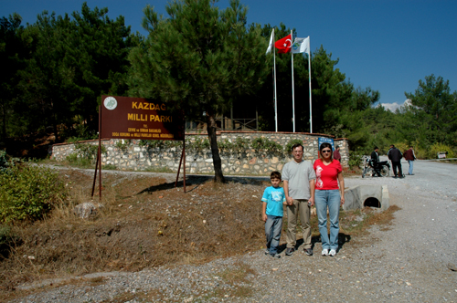 Kazda Milli Park Mehmetalan Ky Giri Kaps